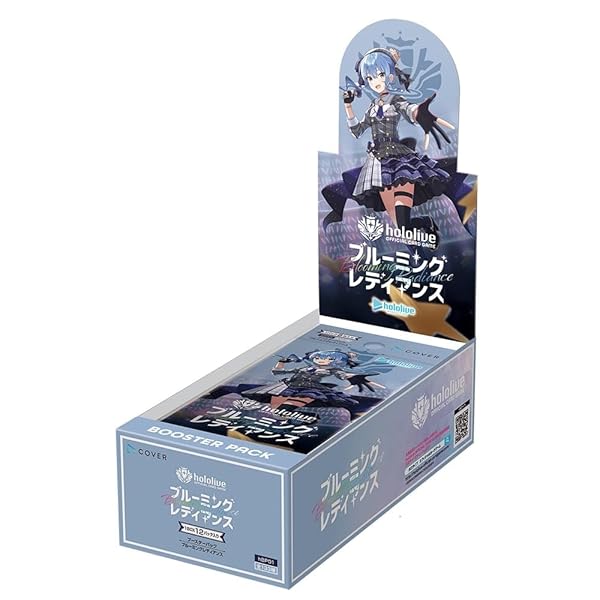 【貨物輸送無料】hololive OFFICIAL CARD GAME ブースター容器に並べる第1弾 ブルーミングレディアンス BOX
