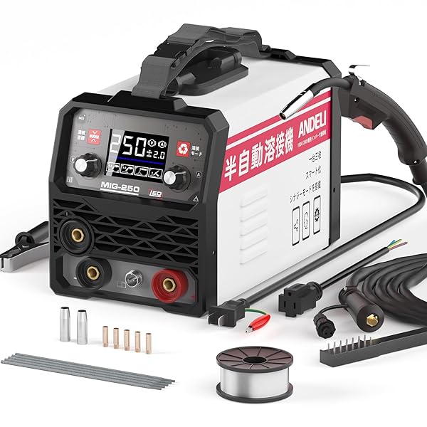 【貨物輸送無料】半自動小銃溶接機 120Aノン屁っ放りMIG/弧線溶接/lift TIG 100V/200V兼用 はたご屋取り替えっこ直流溶