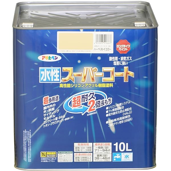 【送料無料】水性スーパーコート 10L ハーベストイエロー 塗料 ペンキ シリコンアクリル塗料｜And.Uオンライン