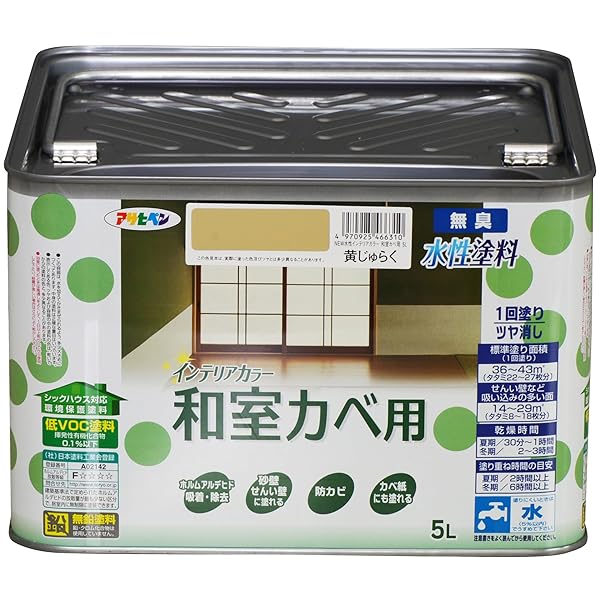 【貨物輸送無料】NEW水溶性室内装飾色合い和室カベ用 5L 黄じゅらく 絵の具 絵の具 室内 壁用 ツヤ