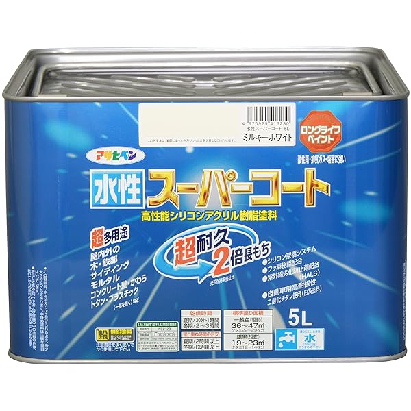 【貨物輸送無料】水溶性百貨店厚地の外套 5L ミルキー白いこと 絵の具 絵の具 ケイ素樹脂アクリル樹脂絵の具 ツ