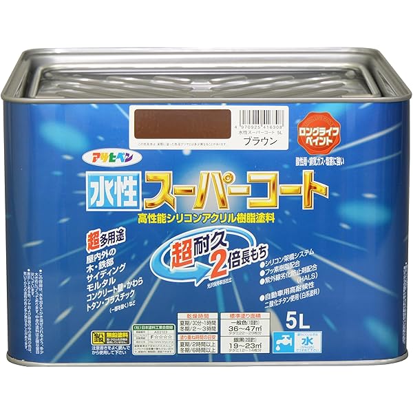 【貨物輸送無料】水溶性百貨店厚地の外套 5L 赤銅色 えの具 えの具 ケイ素樹脂アクリル樹脂えの具 ツヤあり 1