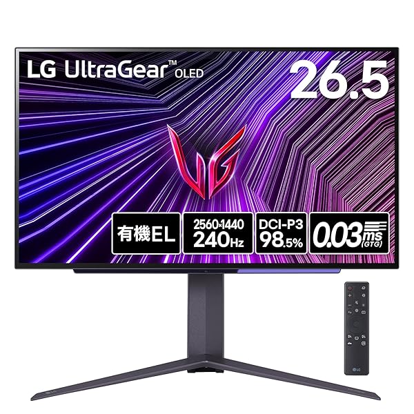 【貨物輸送無料】【VGP 2025 金賞】 ゲーミング 管する UltraGear OLED 27GS95QE-B 26.5in/WQHD(2560×1440)