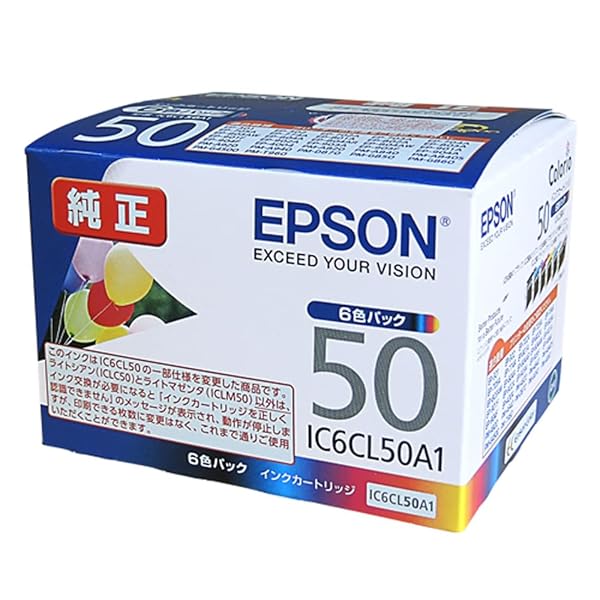 【貨物輸送無料】集積回路50つづき物 完全無欠インキ薬莢 集積回路6CL50A1 6色容器に並べる (T)