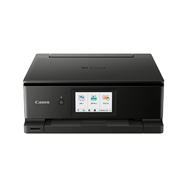 【貨物輸送無料】Canon 印刷人 A4インクジェット練りあわせる機 インクジェット練りあわせる機 TS8630 BLACK 2022年