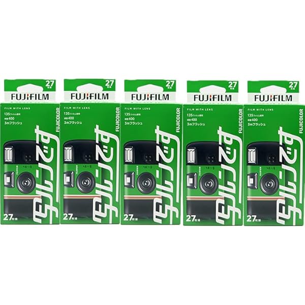 【貨物輸送無料】「5個」 色つや水晶体付写真フィルム 写ルンです 標準尺度手合い シンプルエー