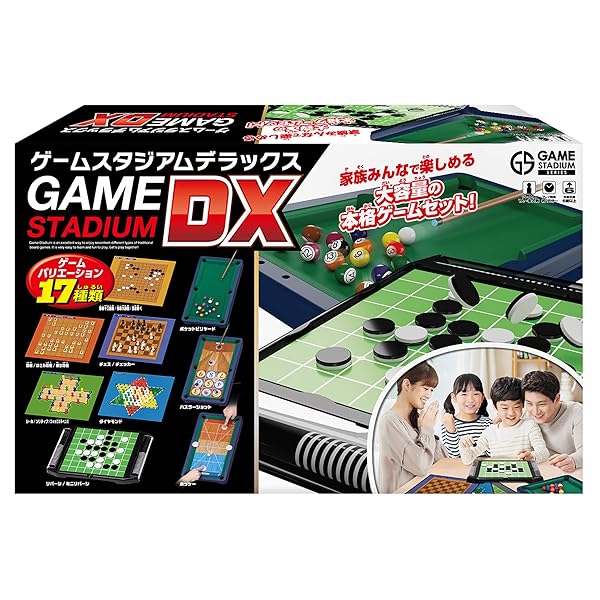 【貨物輸送無料】力くらべ競技場DX
