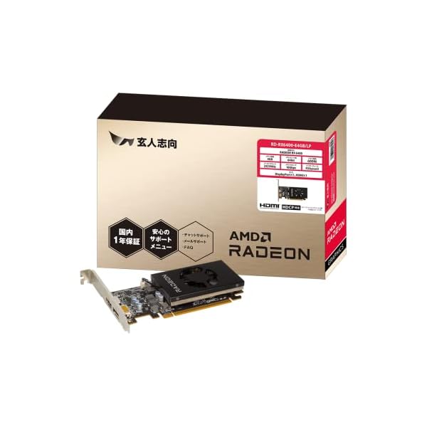 【貨物輸送無料】AMD Radeon RX 6400 積み上げる グラフィックゲーム盤 4GB ロープロファイル 【国内】 RD-RX6400-E