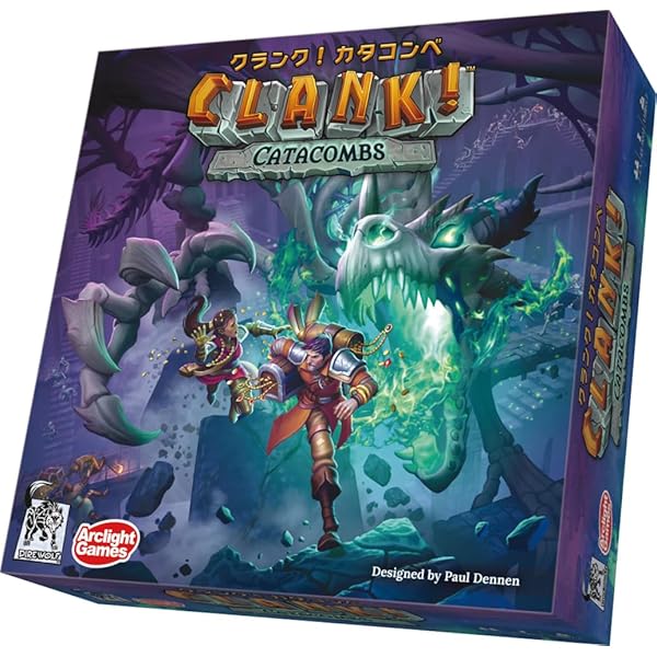 【貨物輸送無料】スターター！ カタコンブ (2-4人用 45-90分 13才以上向け) ゲーム盤力くらべ