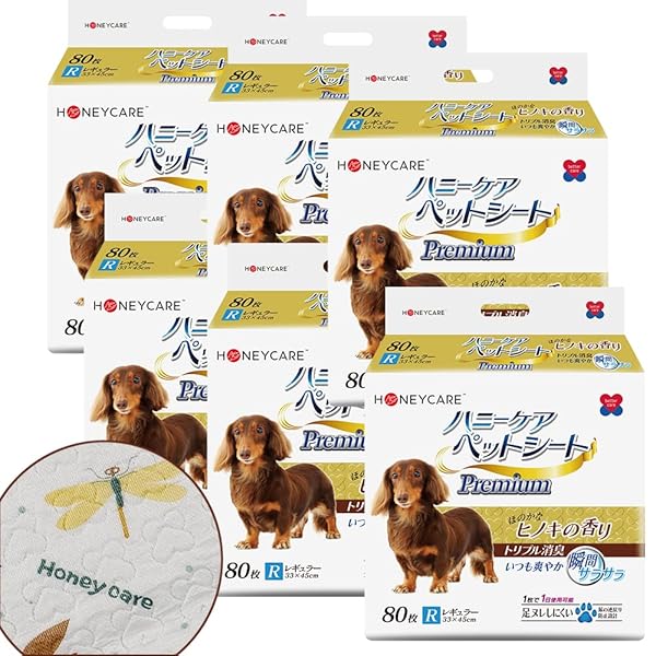 【貨物輸送無料】HONEYCARE ハニーケア 犬 愛玩動物敷き布 芳ばしさ付き添い人 レギュラー 厚型 480枚入り口・入口 80枚*6