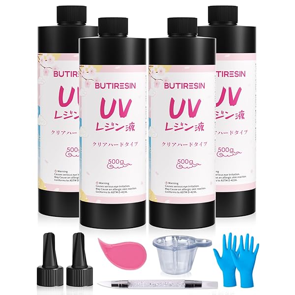 【貨物輸送無料】UVレジン液 2000g レジン液 大静電容量 止ん事無い澄み切った 手っとり早いに固くなる 詰替用 クリアハードタイ