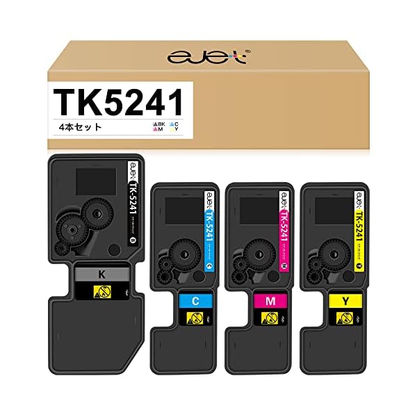 【貨物輸送無料】取り替えっこトナーカートリッジ 京セラ (Kyocera)用 トナー 5241 TK5241 TK-5241 4色書き割り ブラジャー