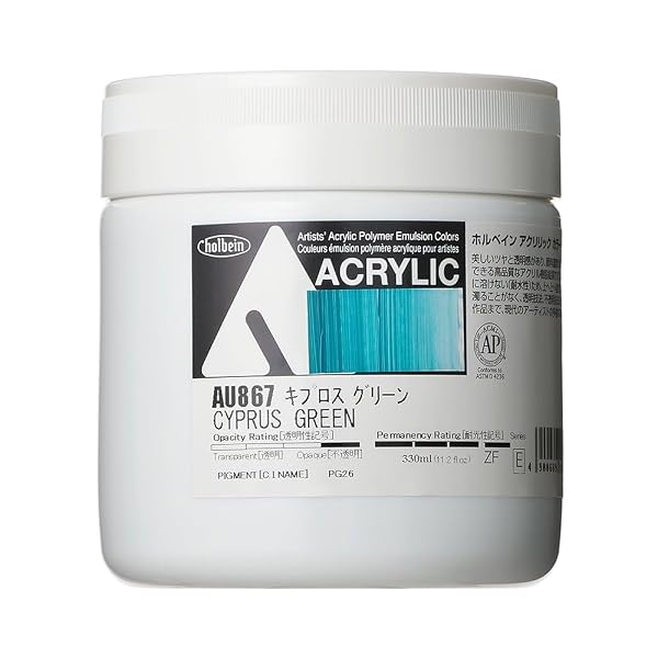 【送料無料】ホルベイン アクリリック カラー［ヘビーボディ］ AU819 330ml イミダゾロンオレンジ 016819 全22色 全1サイズ｜And.Uオンライン