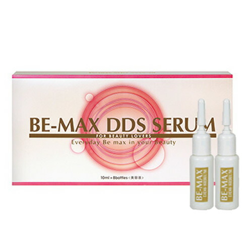 【つい今しがた選べる差し上げ物！】BE-MAX DDS SERUM（定め事品）ディーディーエス セ子ヒツジ エイジングの苦しむことに/美容構成要素高組みあわせる美容液