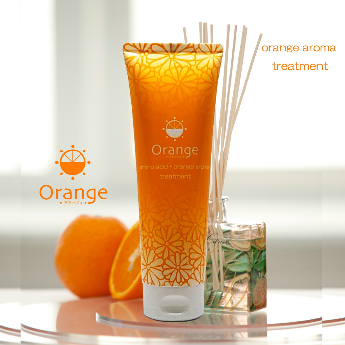 ノアルフレシャンプーオレンジ Amazon | ノアルフレ 生 アロマ コラーゲン シャンプー 300ml