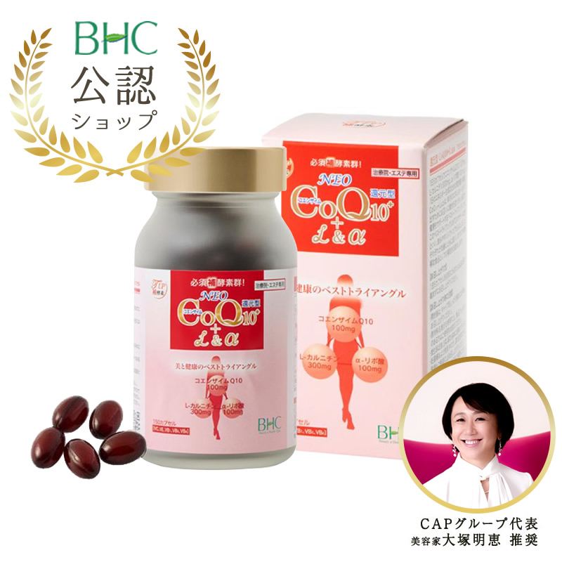 CAPプライムヴェールペプチド美容液2本さセット 楽天市場】CAPプライムヴェール ペプチド美容液 / ヒアルロン酸