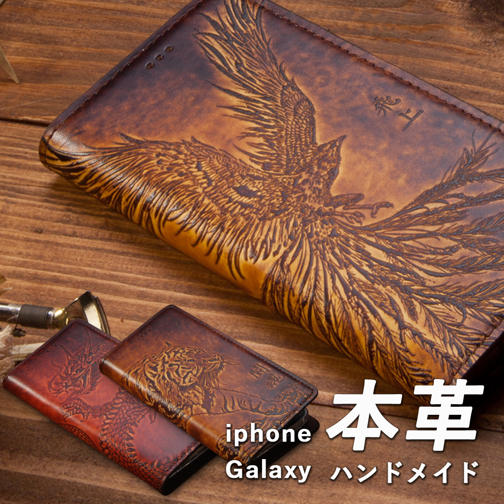 楽天市場】Galaxy Z fold 5 ケース Z fold 4 ケース Z fold 3 ケース