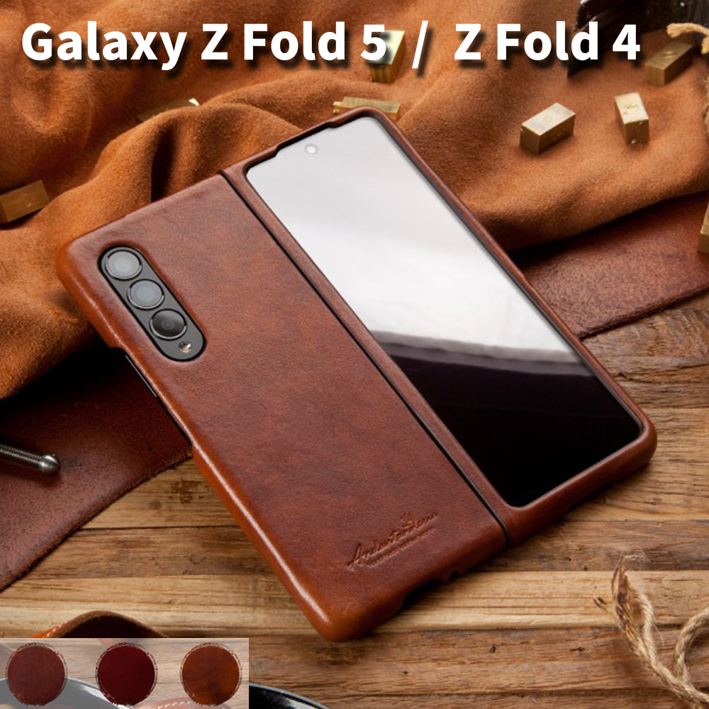 【楽天市場】galaxy Z fold 5 ケース 本革 galaxy zfold4 ケース レザー