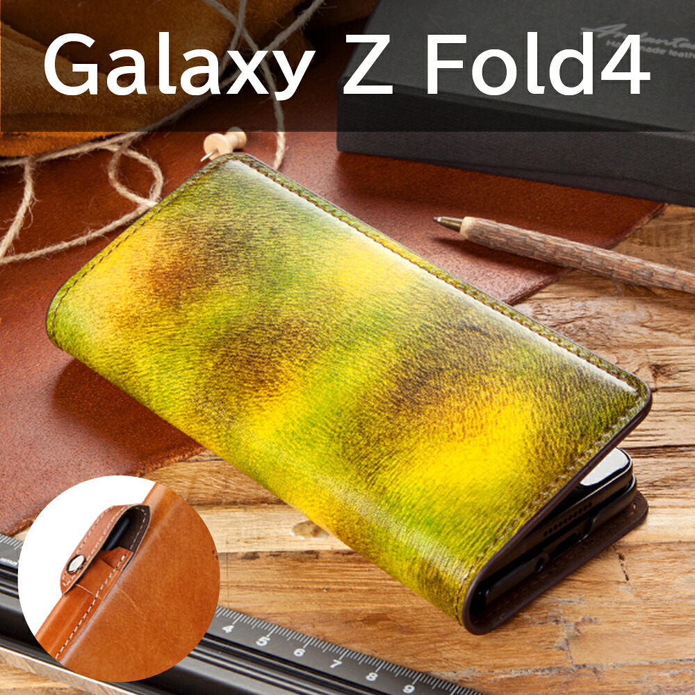 Galaxy Z fold 4 手帳型 ケース 本革 Sペン 収納ホルダー galaxy zfold4 ケース レザー 7カラー 韓国制作 ハンドメード 名品 ギャラクシーZフォールド4 レザー ケース
