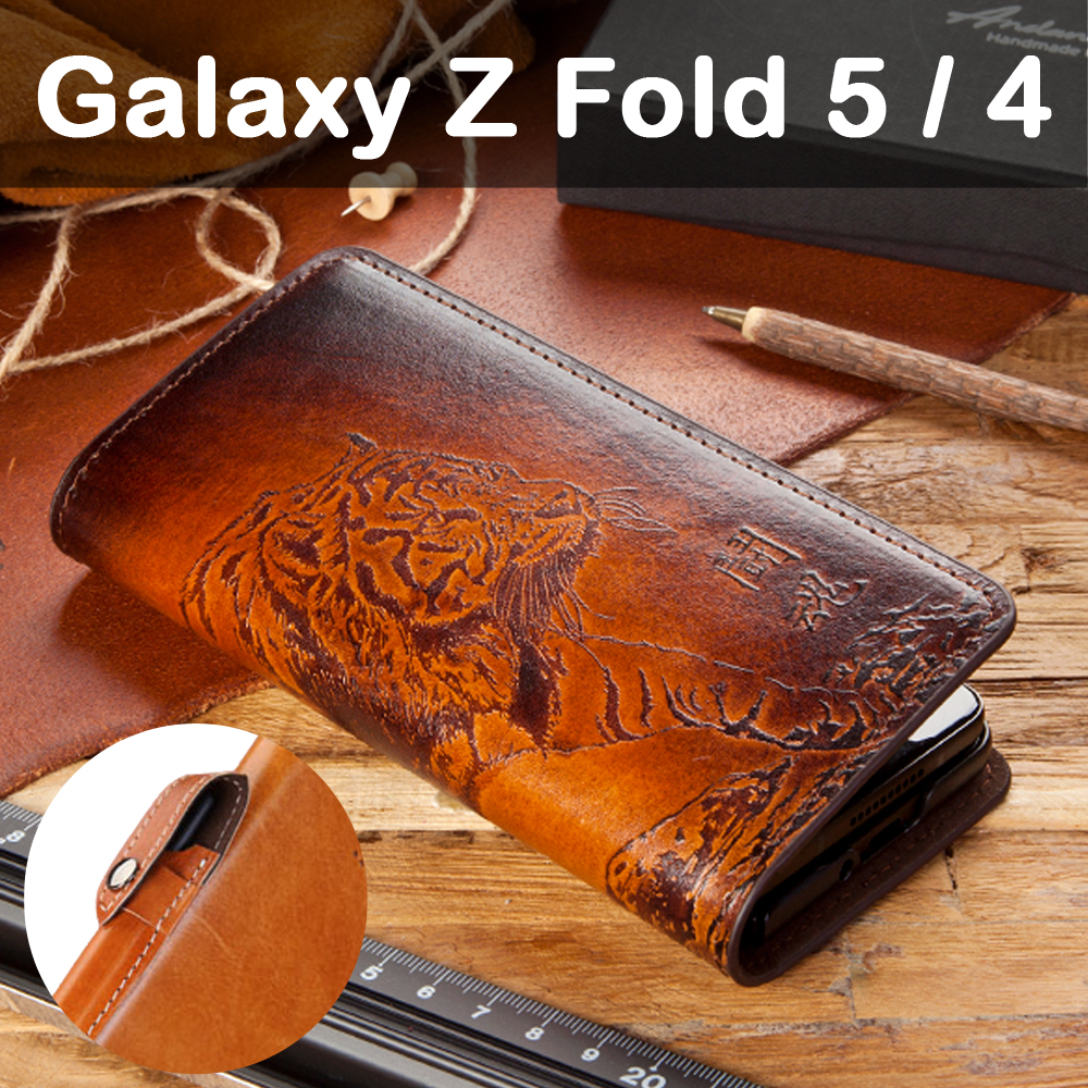 楽天市場】Galaxy Z fold 5 ケース Z fold 4 ケース Z fold 3 ケース