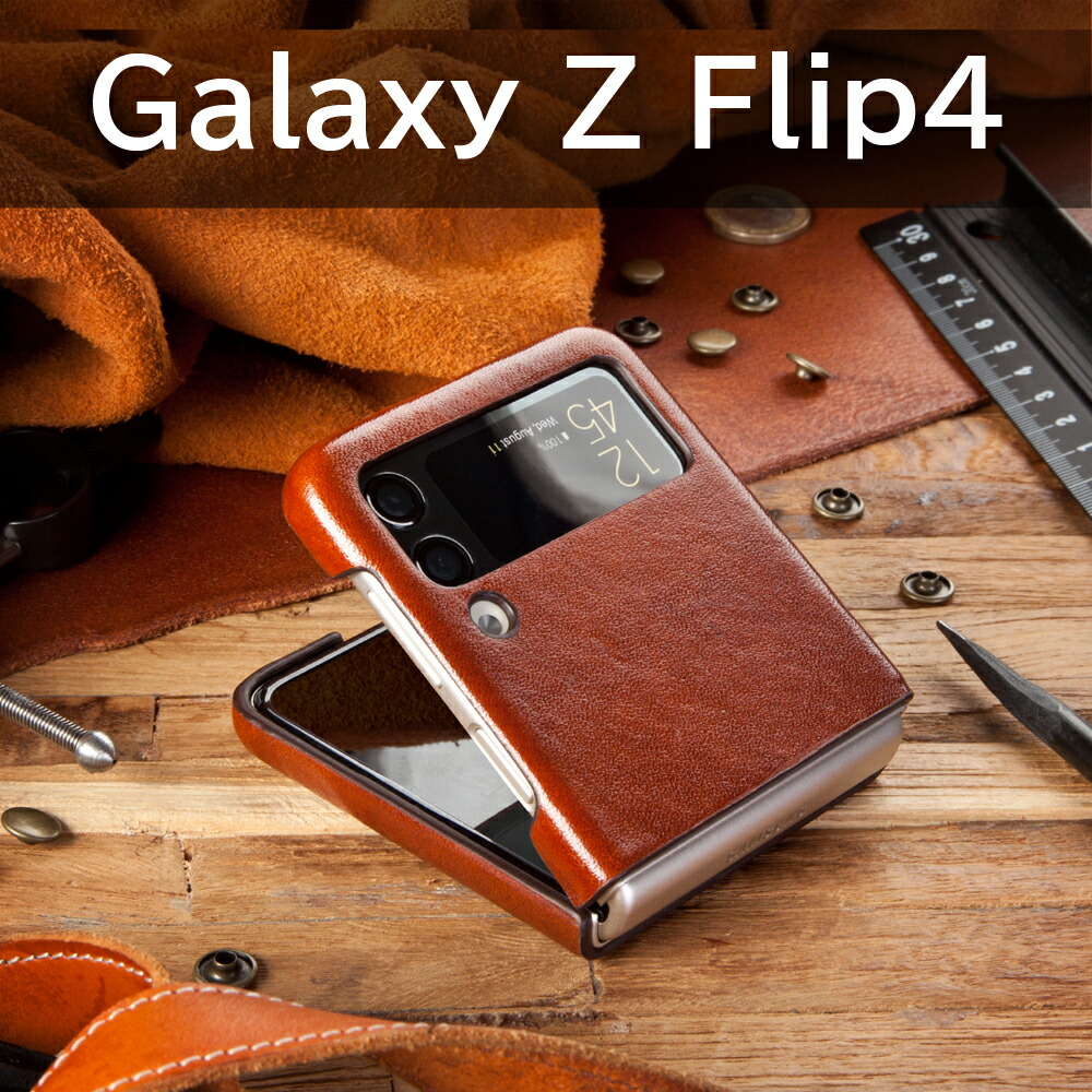 有名人芸能人 Galaxy Zflip4 ケース レザー Fucoa Cl