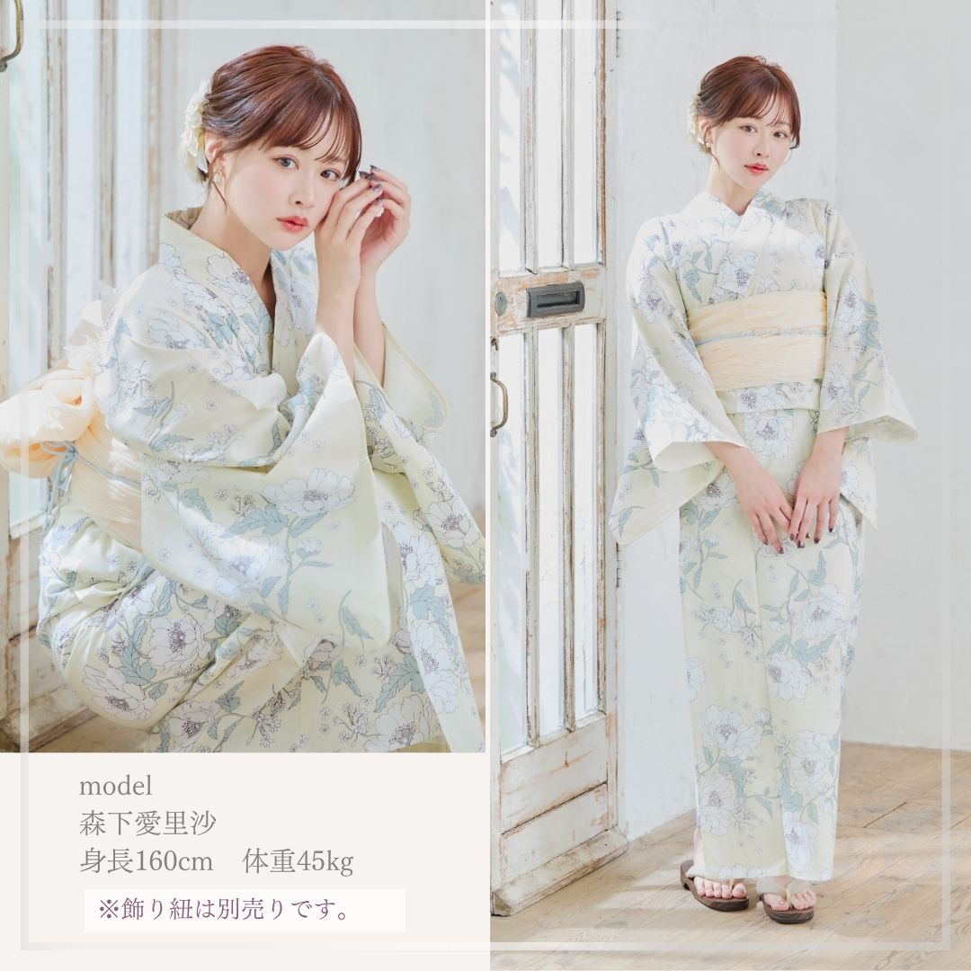 ANDANTE - 新品 4点 浴衣 セット 浴衣セット ゆかた レディース