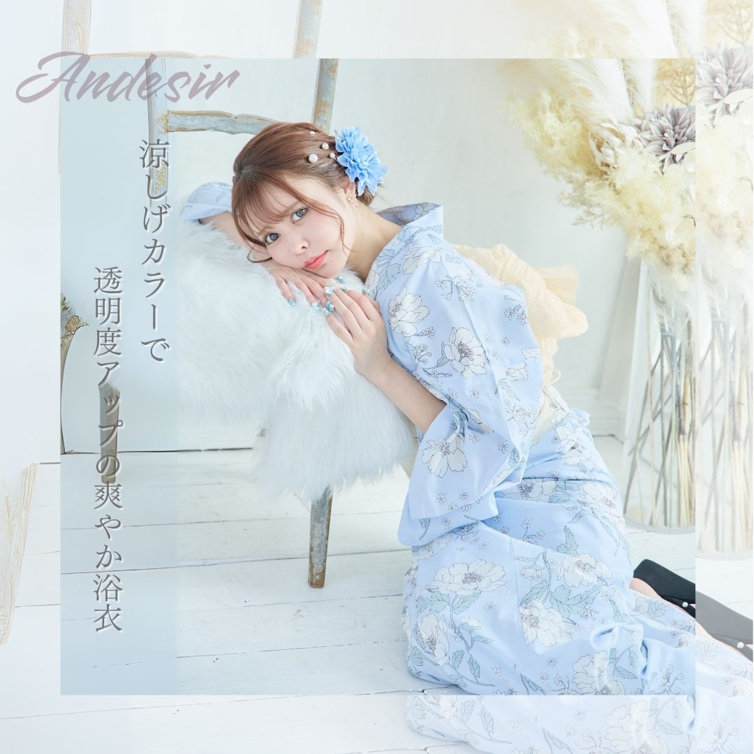 国内発送/大人浴衣セット4点/帯/花柄紫/ピンクパープルホワイト 楽天市場】レディース 浴衣 4点セット 下駄有り 5点セット