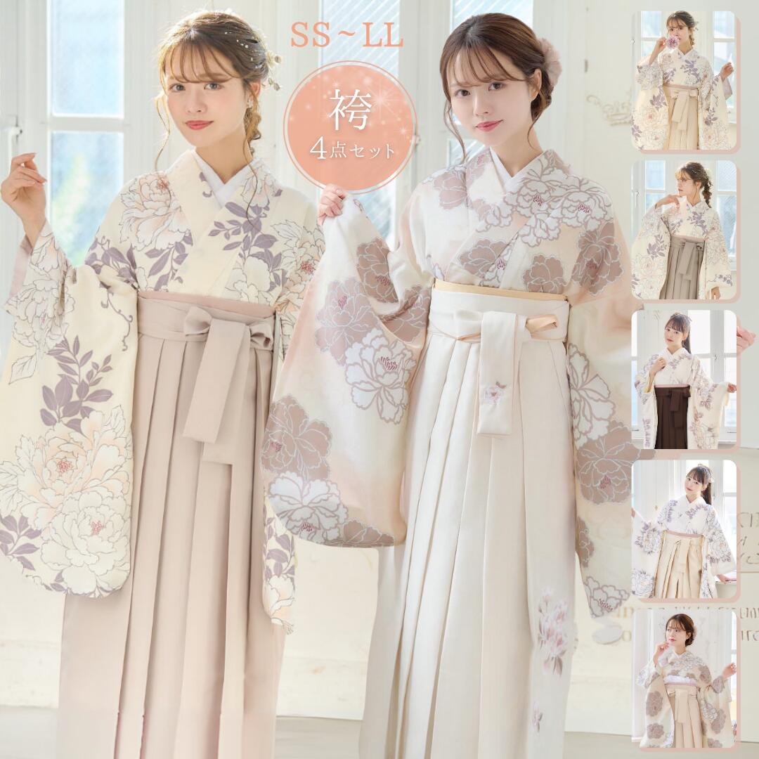 楽天市場】袴 袴セット 刺繍 刺繍袴 卒業式 大学生 大学 レディース