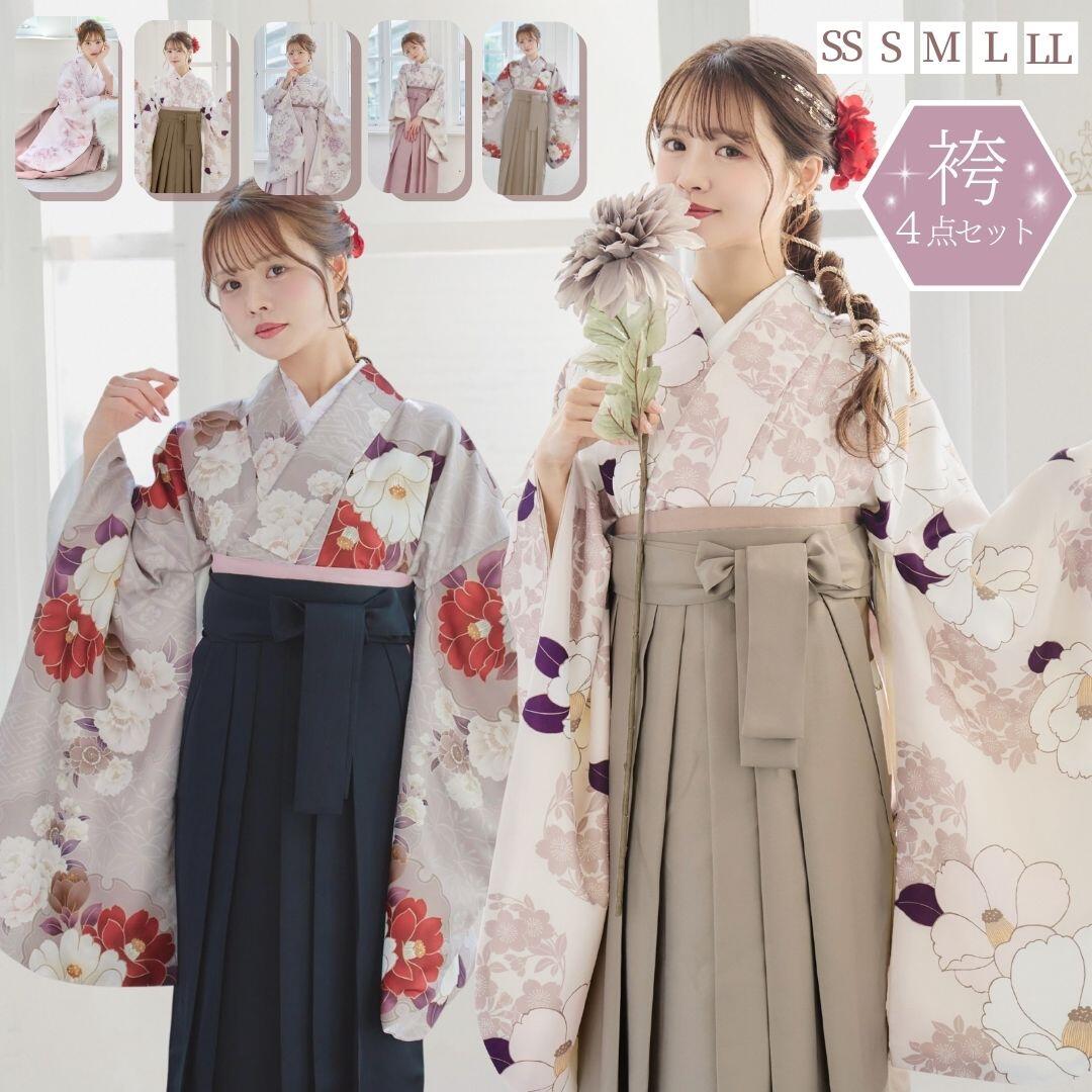 楽天市場】【新作追加】 袴 袴セット 卒業式 大学生 大学 レディース