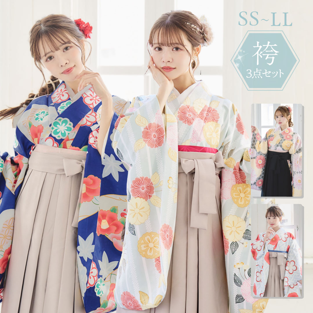 楽天市場】袴 袴セット 卒業式 小学生 ジュニア 小学校卒業 大学生