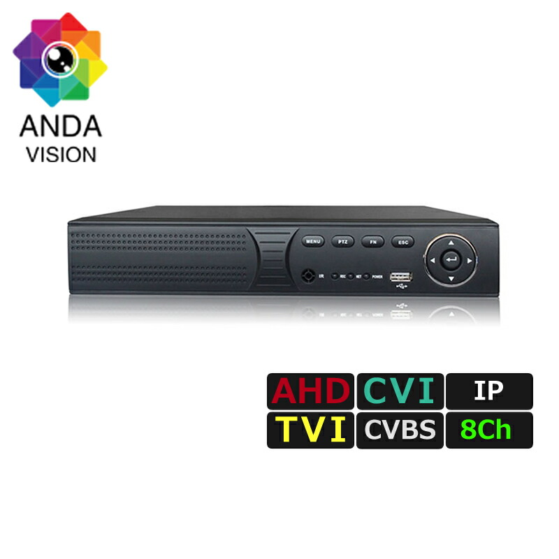 防犯写真機  リコーダー248万絵素相応う 8ch XVR 録画機 AHD/TVI/CVI/IP/CVBS 1080P（HDD2結核症） av-xvr2108t