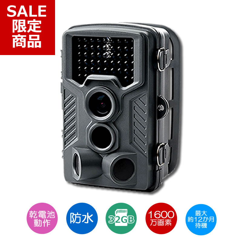 楽天市場】K-Guard 防犯カメラ 8ch 8カメラ 2TBハードディスク