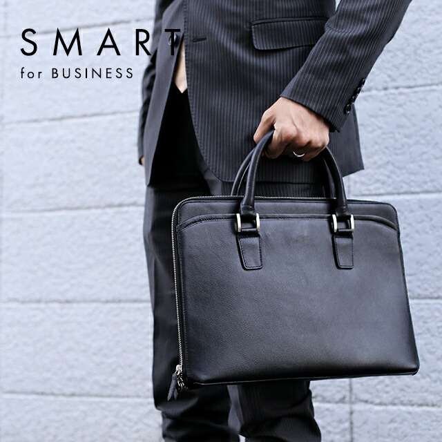 50 Off 本革 スリム ビジネスバッグ レザー コスパ 革 軽い銀付き ブリーフケース ビジネス メンズ バッグ 吟面 銀面 薄い 軽量 タブレット ノートpc カバン 鞄 Pcバッグ バック Biz ギフト 贈り物 プレゼント Ss50 数量は多 Joescollisionrepair Com