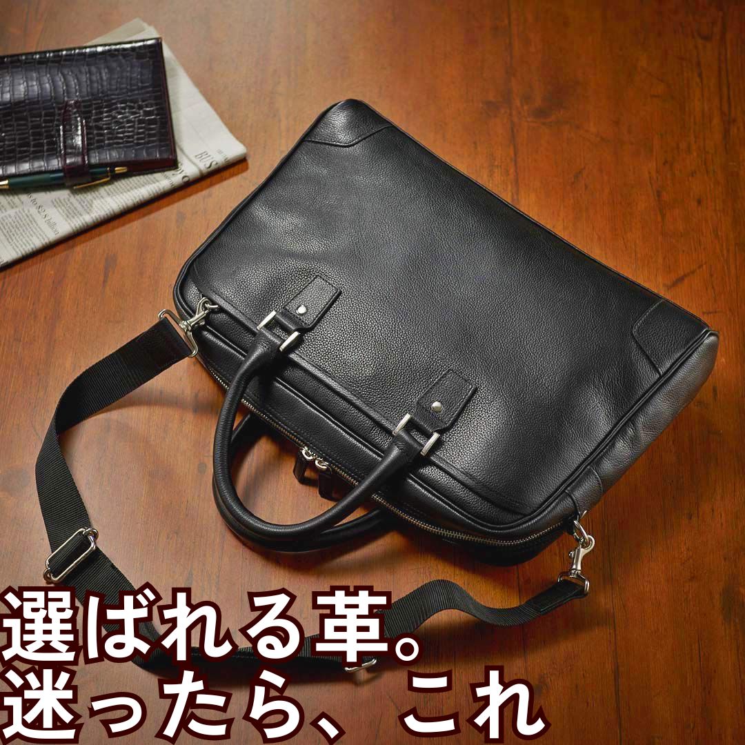 楽天市場】ブルックスブラザーズ ブリーフケース BROOKS