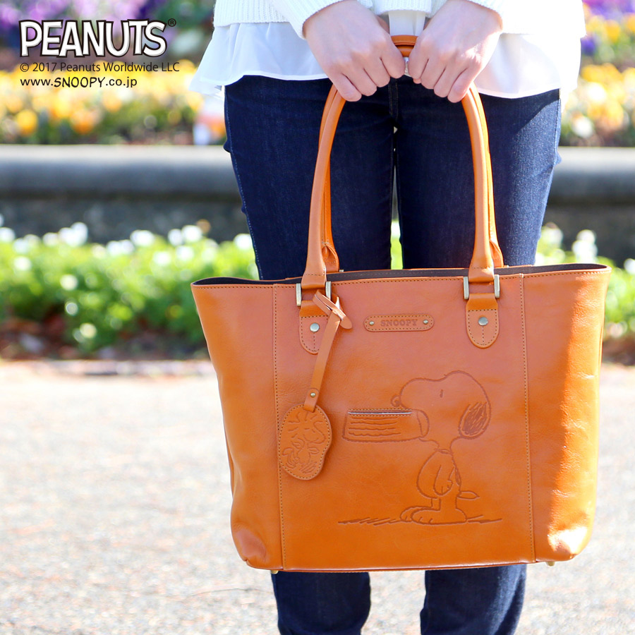 楽天市場 本革製 大人の スヌーピー トートバッグ ブラウン 大きめ ピーナッツ ウッドストック 刺繍 ギフト 贈り物 プレゼント 母の日 スヌーピー 可愛い Snoopy Peanuts レザー 革 本革バッグ Anday
