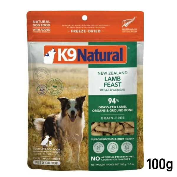 楽天市場】k9natural K9ナチュラル プレミアム缶詰 チキン フィースト