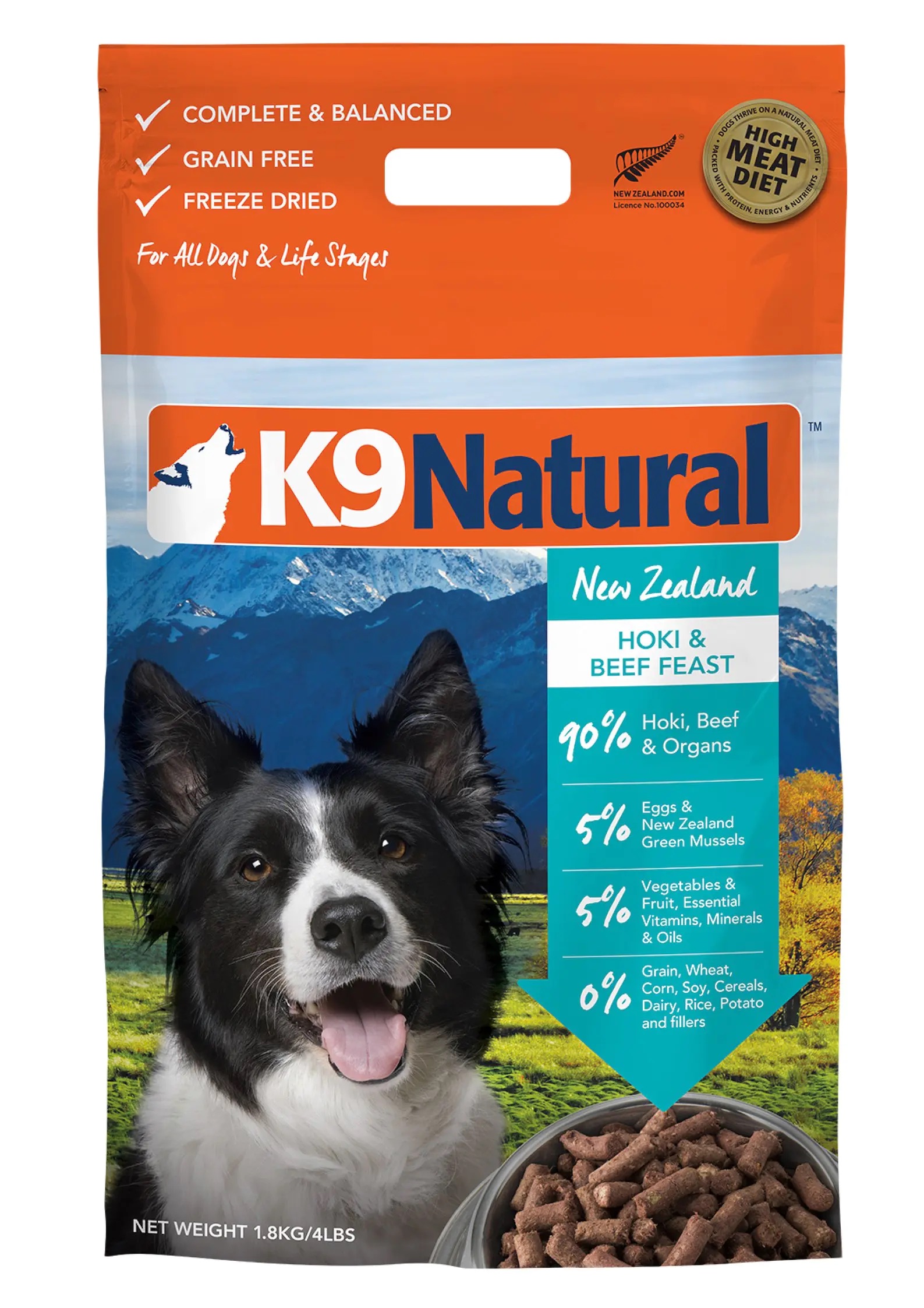 楽天市場】k9natural K9ナチュラル プレミアム缶 ラム＆キング