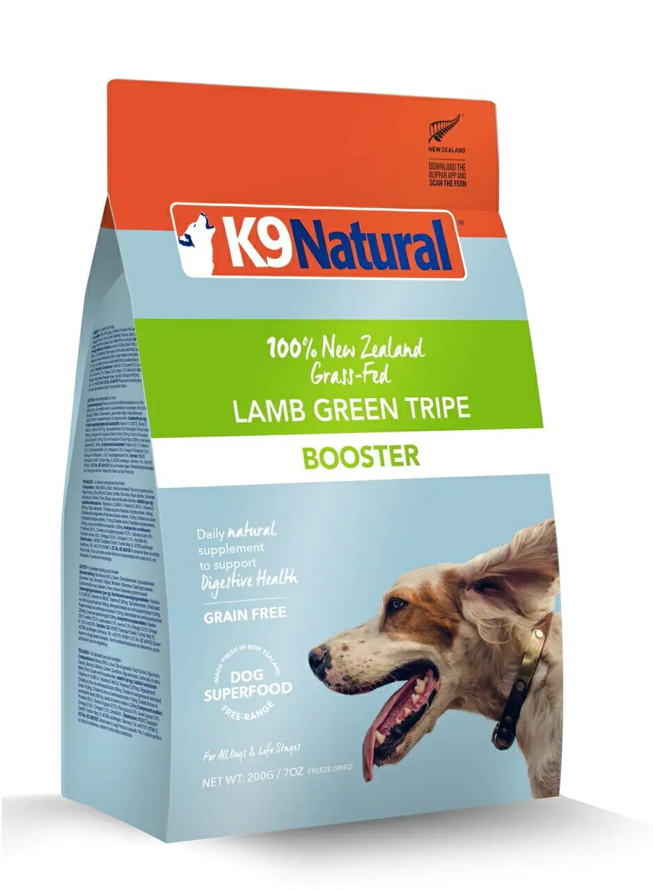 k9natural K9自然的 ラムグリーントライプ 700g