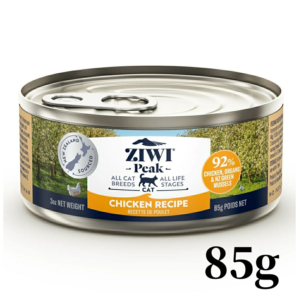 楽天市場】ZIWI Peak ジウィピーク キャット缶 チキンレシピ 85g