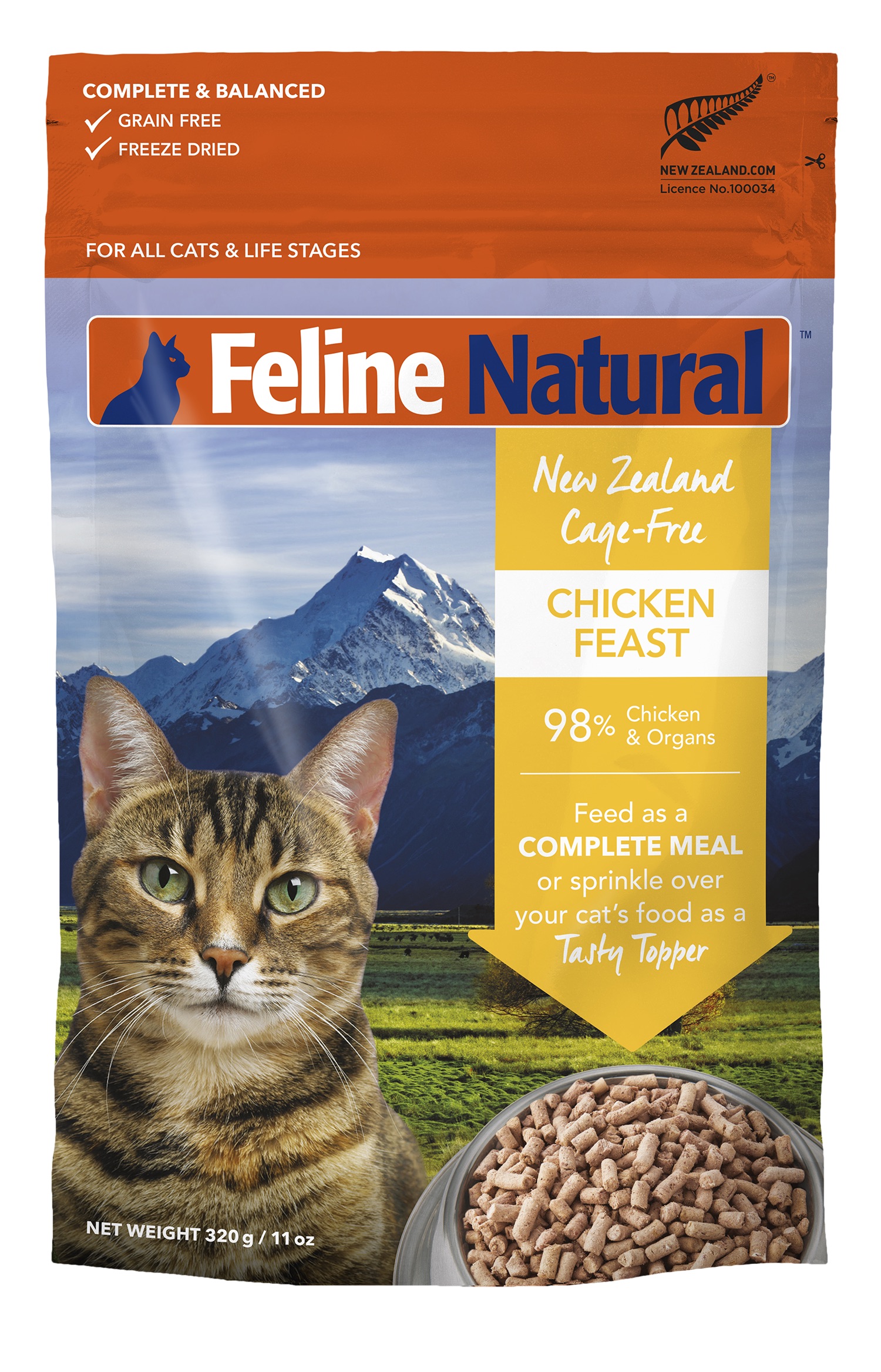 フィーラインナチュラルビーフホキ320g(猫用) Amazon.co.jp: フィーラインナチュラル フリーズドライ