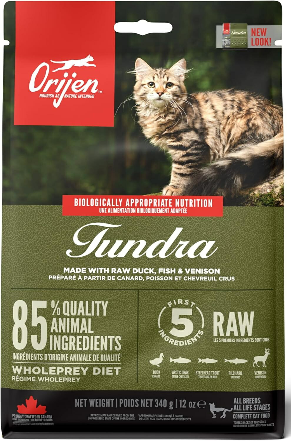 楽天市場】オリジン 6フィッシュ キャット 340g : フリーステッチ