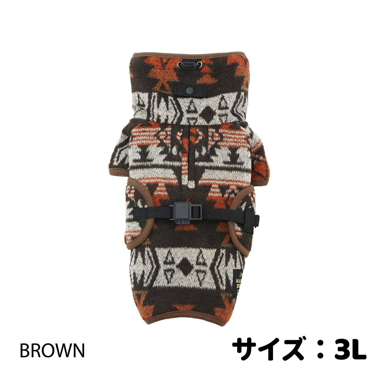 MANDARINE BROTHERS マンダリンブラザーズ さあ美毛布 WRAP BLANKET 3L大きさ 犬服 BROWN 赤銅色