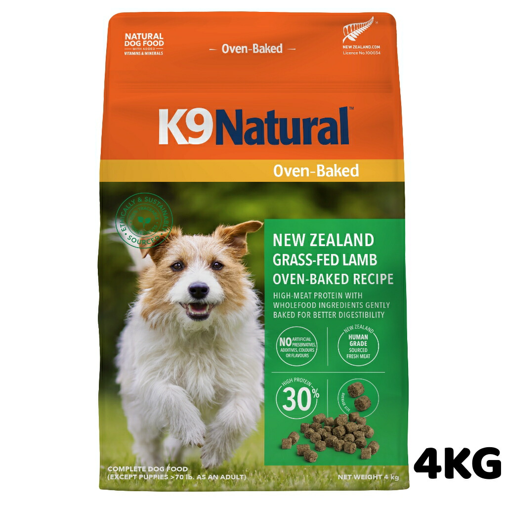 k9natural K9ナチュラル K9ラム オーブンベイクド4KG 子羊肉 総合栄養食 犬用 ドッグフード