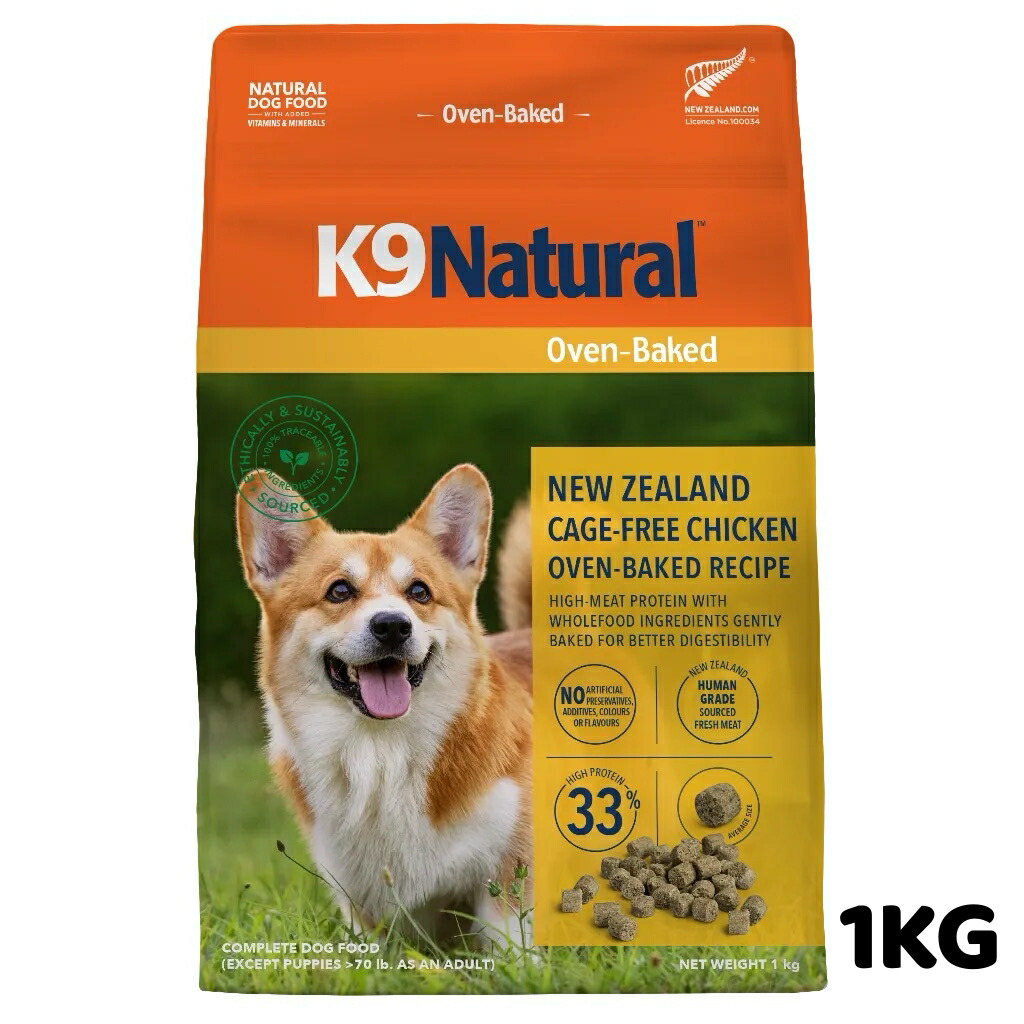 k9natural K9ナチュラル K9チキン オーブンベイクド1KG 鶏肉 総合栄養食 犬用 ドッグフード 5,023円