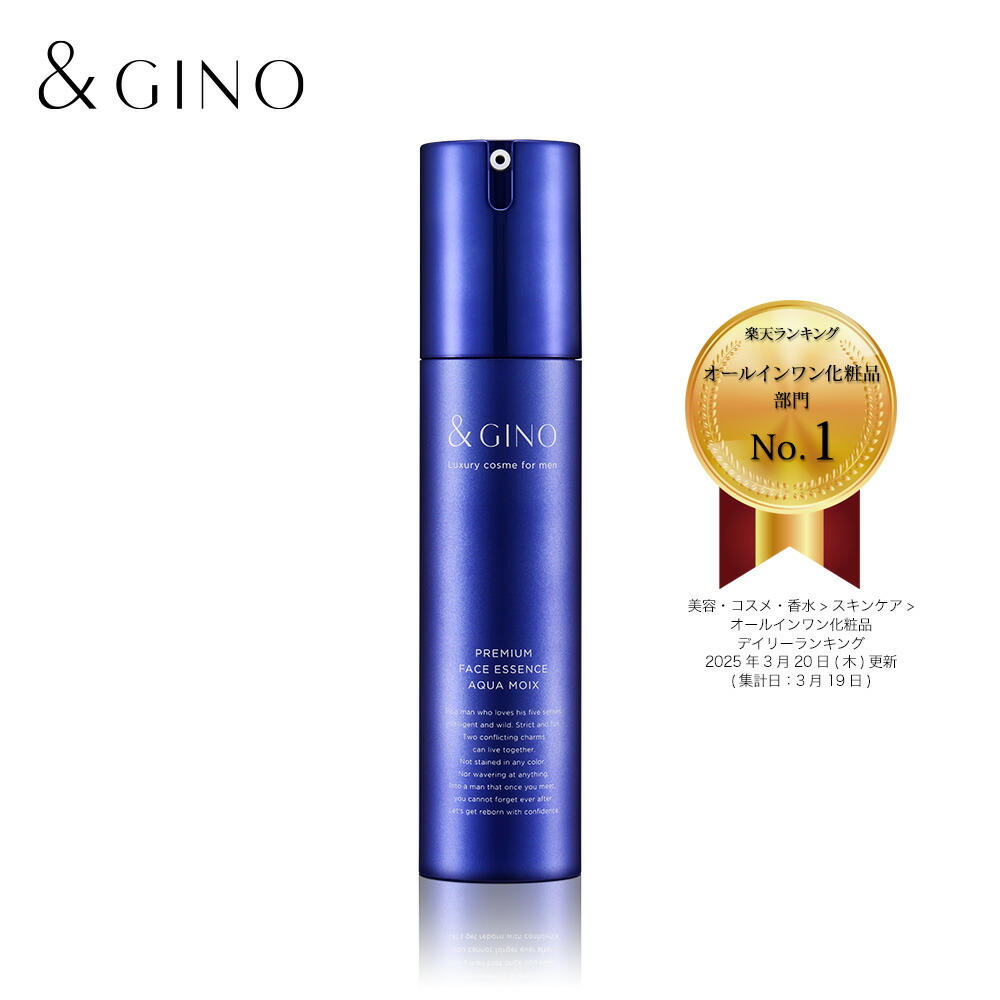 資生堂 キリョウ KIRYO ハンドケアトリートメント 110g ※お一人様1点限り