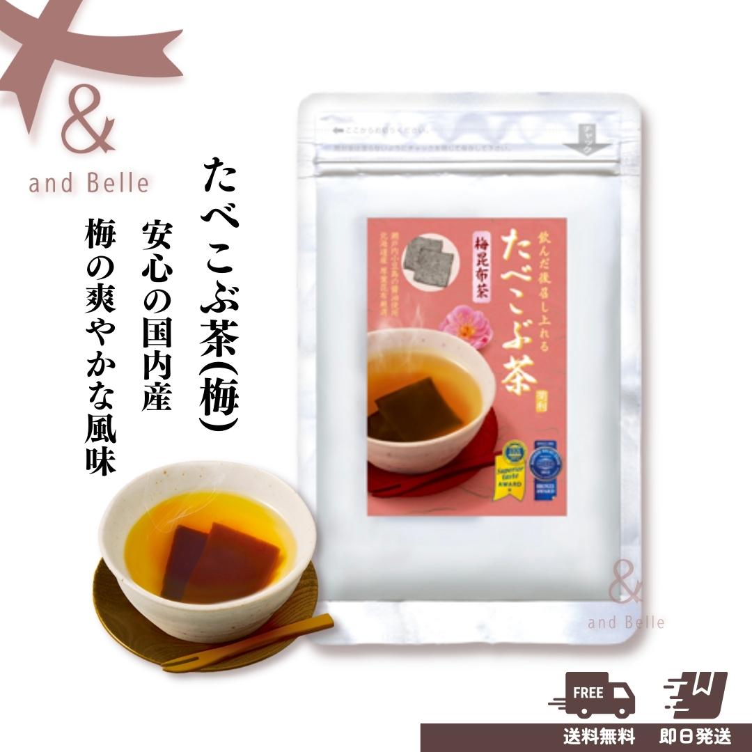 こぶ茶　 Amazon.com : Copper Cow Premium Vietnamese Ground Coffee, 24