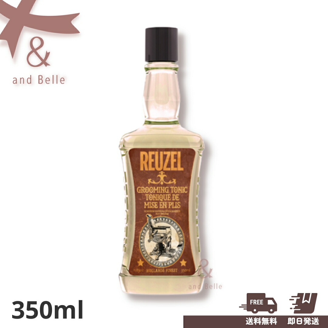 楽天市場】REUZEL ルーゾー グルーミングトニック / 350mL ヘア
