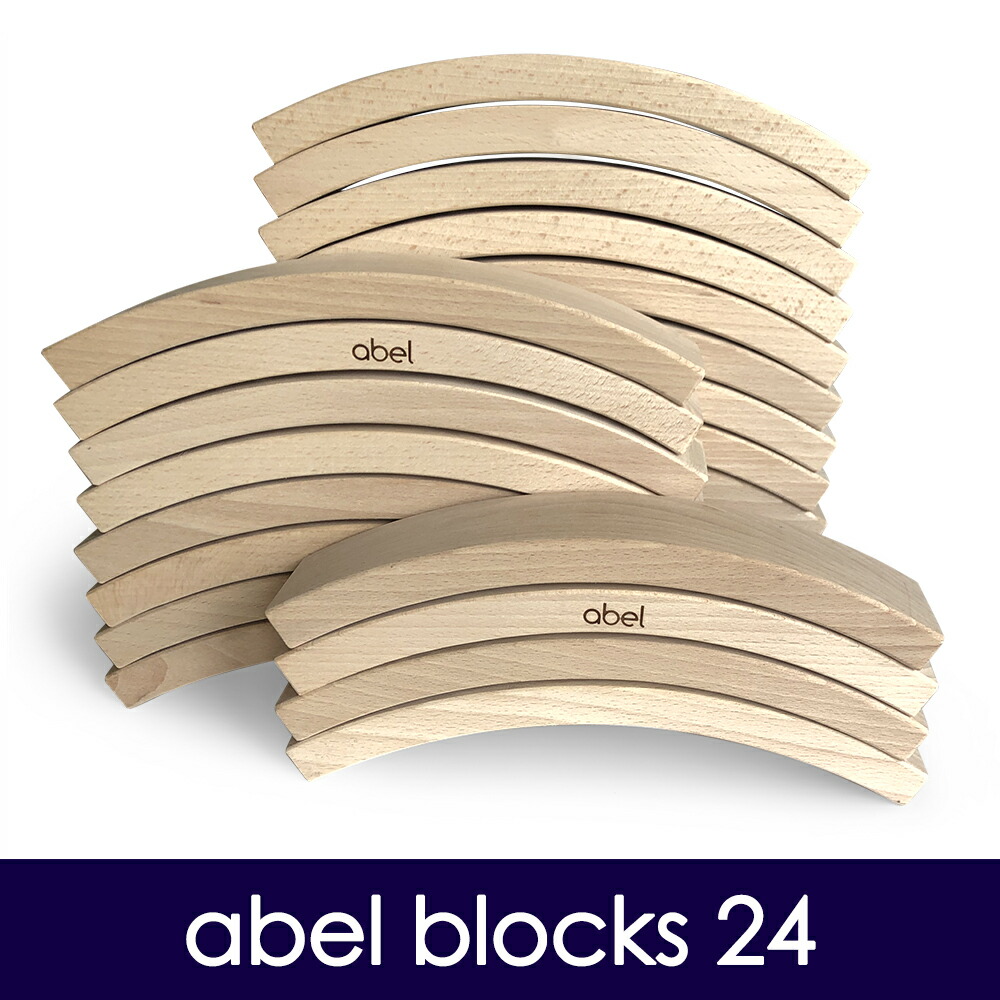 楽天市場】abel blocks mini 36（エイベルブロックスミニ36