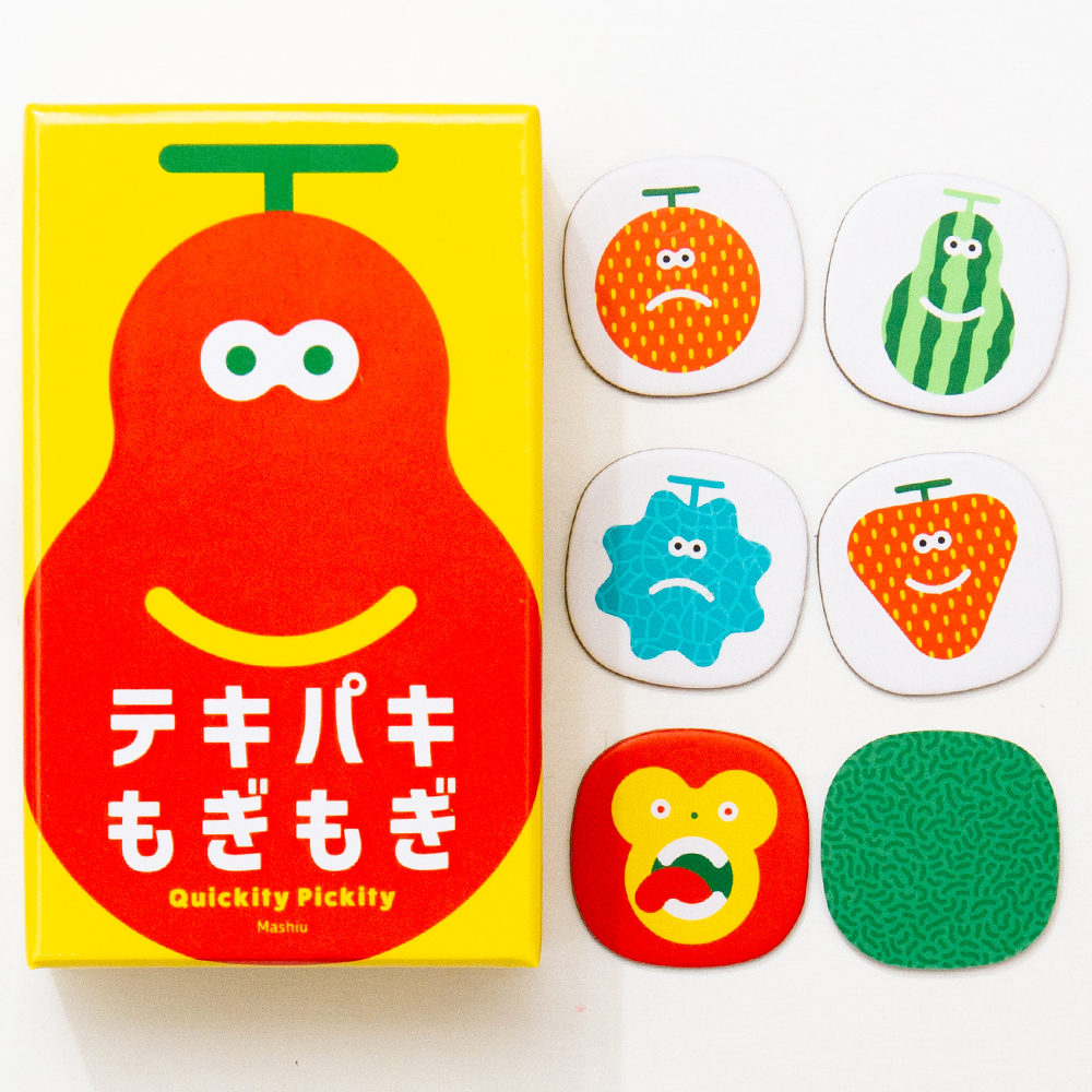 楽天市場】バケツの玉落とし 【BECK/ベック社】 : AND CHILD