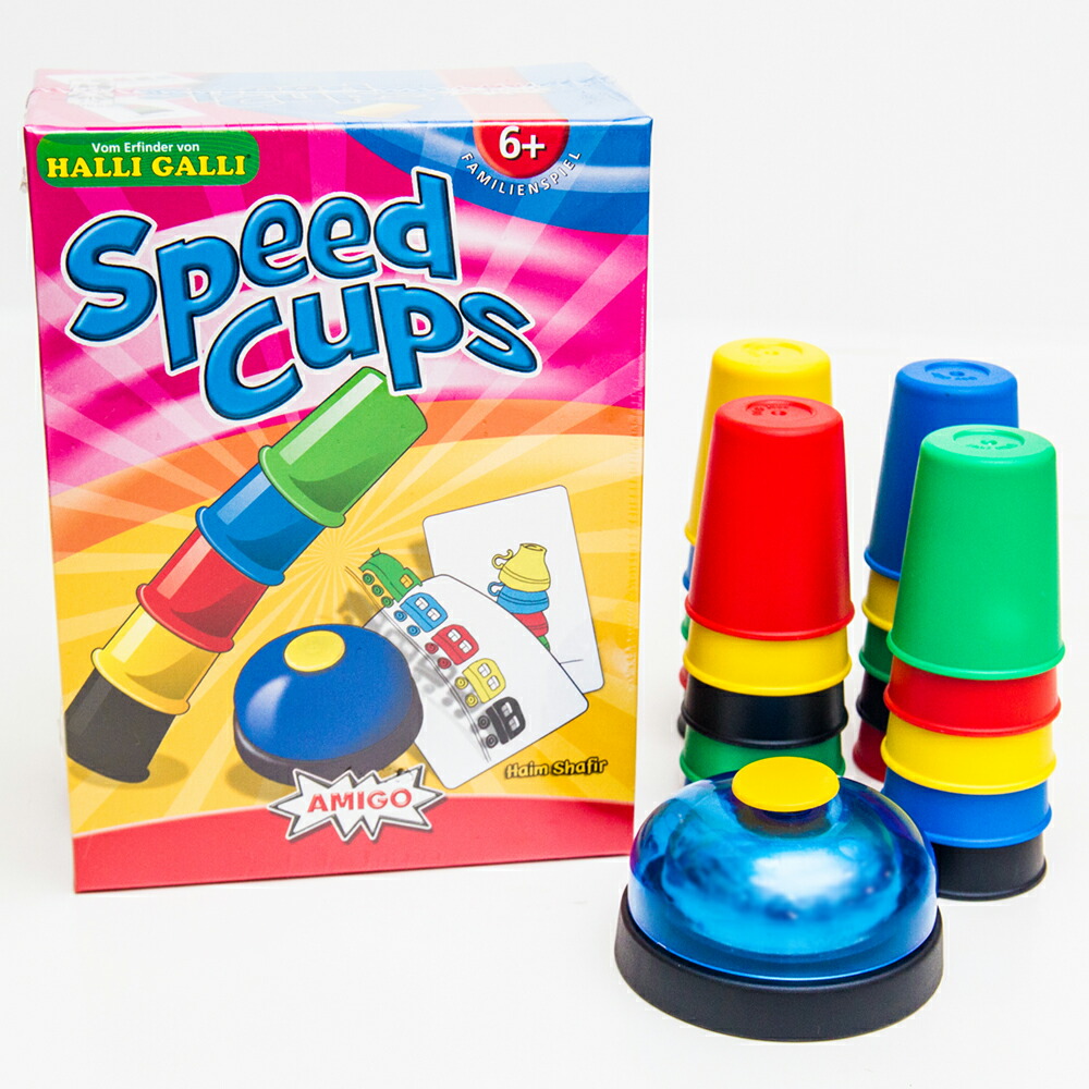 Speed Cups 【楽天市場】スピードカップス Speed Cups 【AMIGO/アミーゴ】:AND CHILD